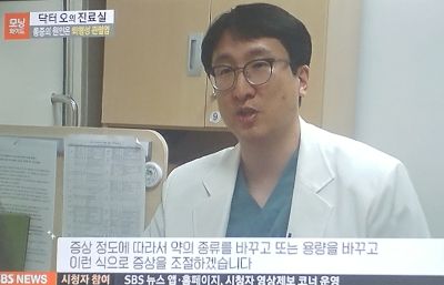 [모닝와이드]닥터오의 진실